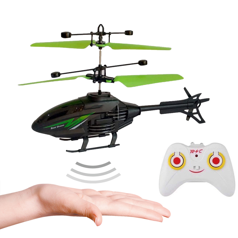 لعبة طائرة بسينسور للاطفال - الصورة 3