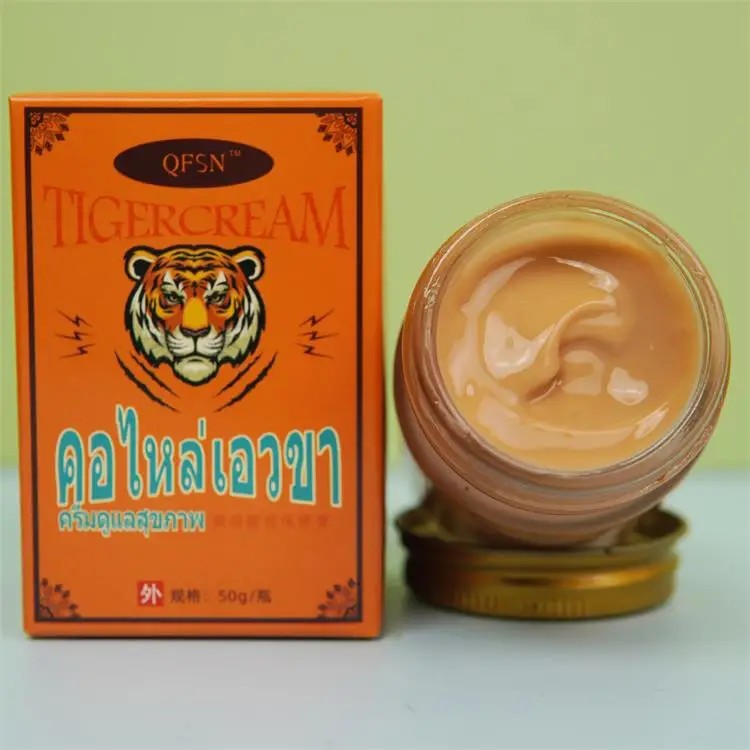 الزيت التايلاندى لعلاج آلام المفاصل - الصورة 5